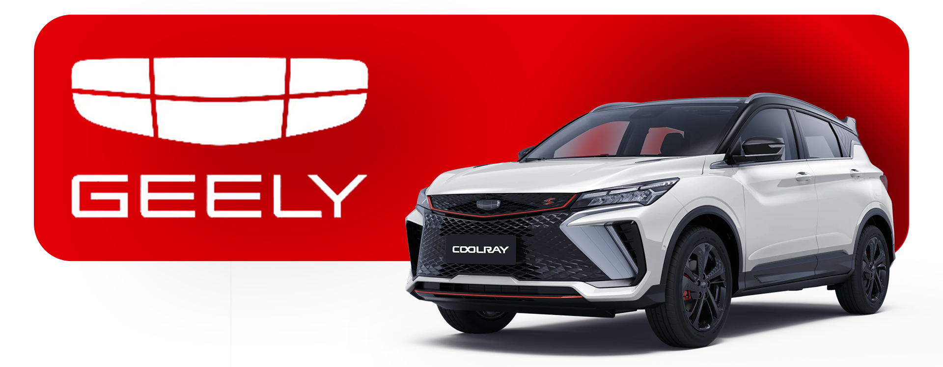 Geely
