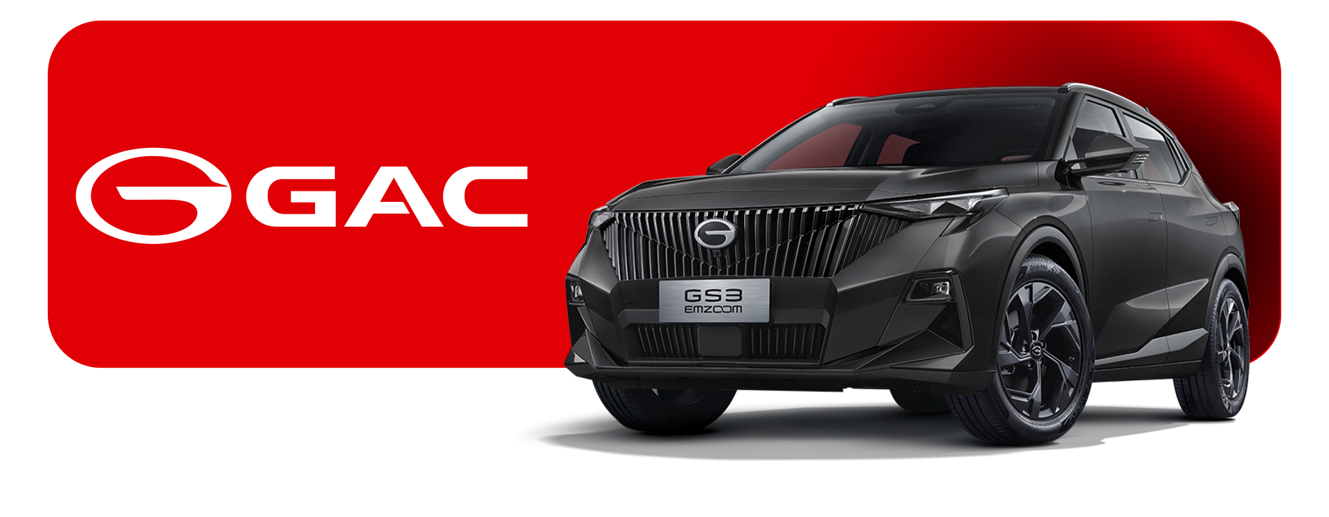 GAC