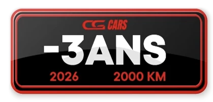 سيارات 2026 أقل من 3 سنوات