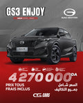 GS3 ENJOY EDITION