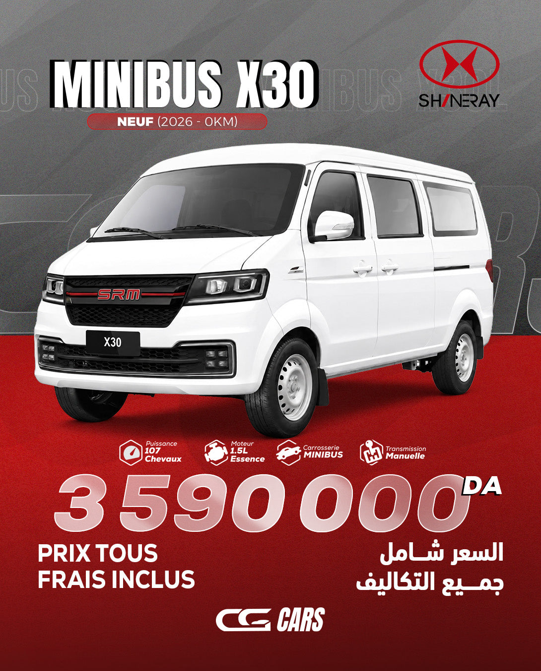 MINIBUS 9 Places
