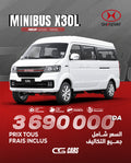 MINIBUS 9 Places X30L