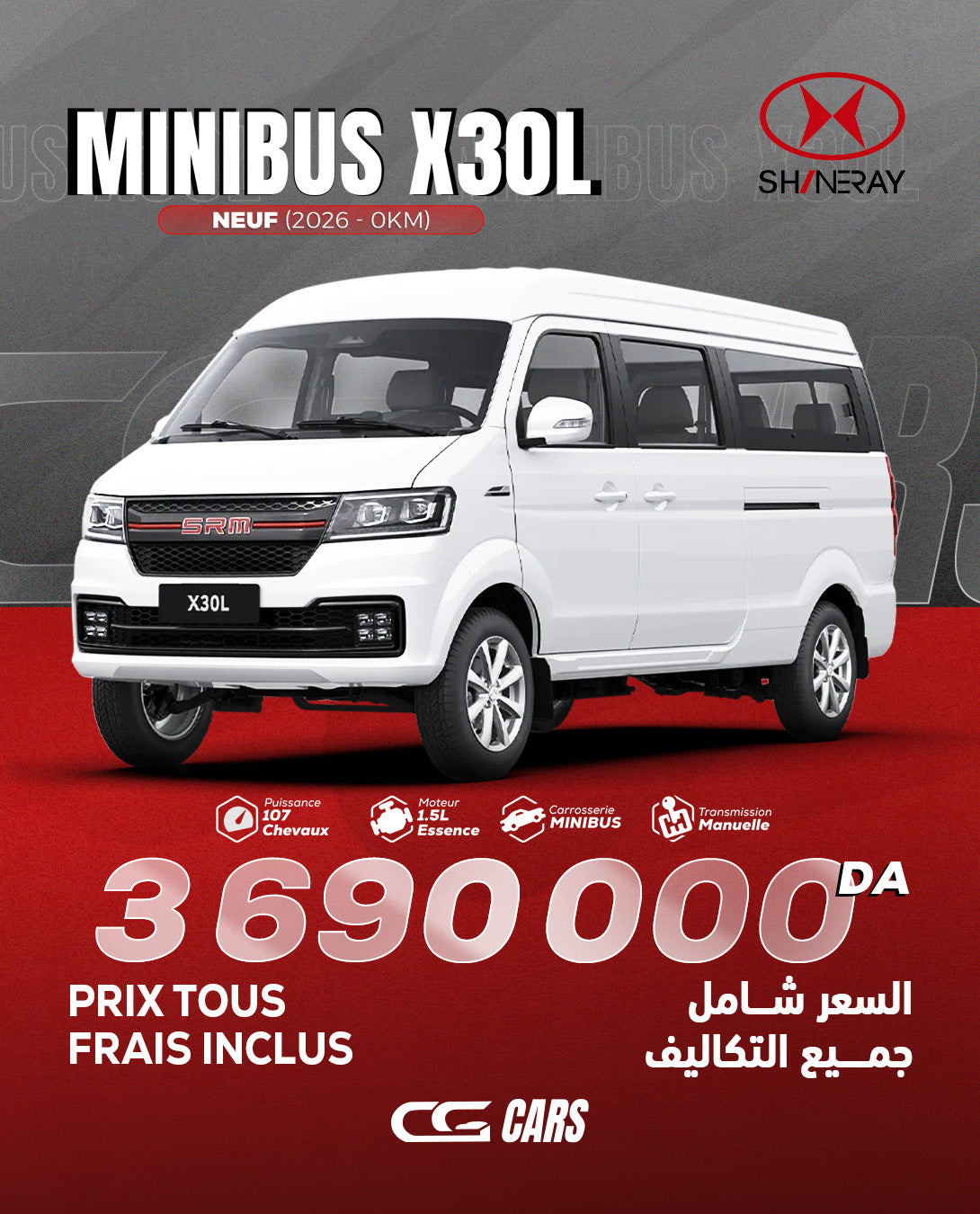 MINIBUS 9 Places X30L