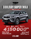 Coolray Super Max