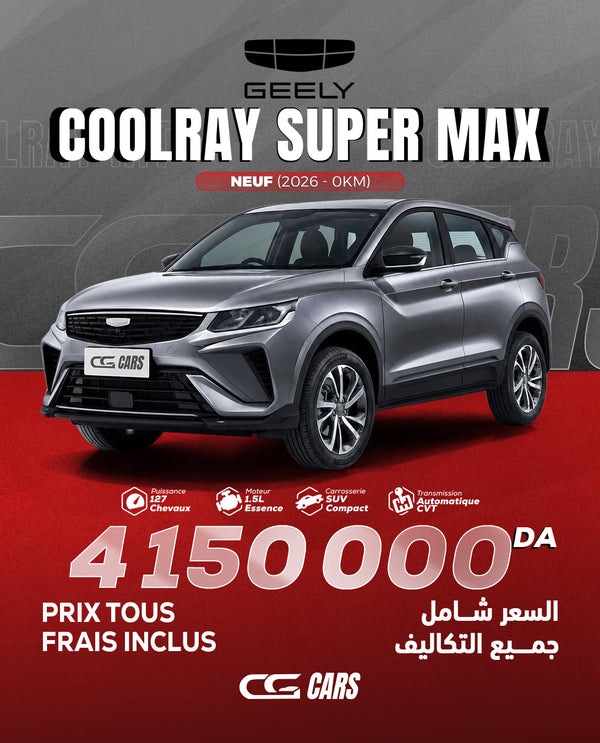 Coolray Super Max
