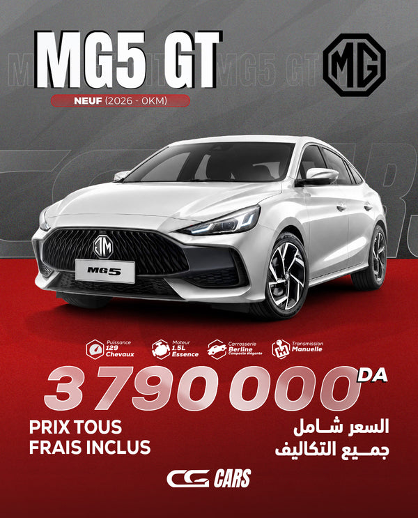 MG5 GT