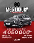 MG5 Luxury