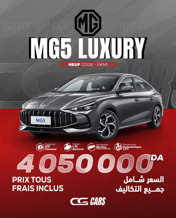 MG5 Luxury
