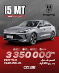 I5 MT