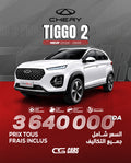 TIGGO 2